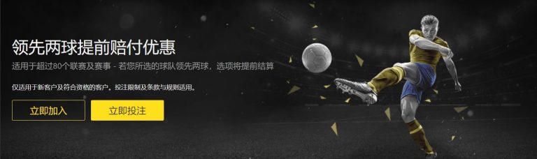 曼城关键球,员加盟吉达,国民,世界杯,世界杯2023,足球盛事,世界杯赛程,世界杯球队,世界杯新闻,世界杯直播,世界杯冠军
