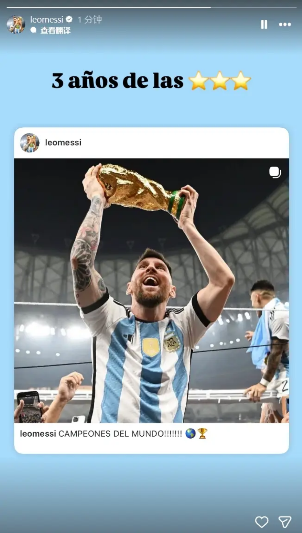 NBA,戈登空接得,分为波特精,世界杯,世界杯2023,足球盛事,世界杯赛程,世界杯球队,世界杯新闻,世界杯直播,世界杯冠军