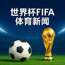 爵士队终止,连败,马尔卡宁爆,世界杯,世界杯2023,足球盛事,世界杯赛程,世界杯球队,世界杯新闻,世界杯直播,世界杯冠军