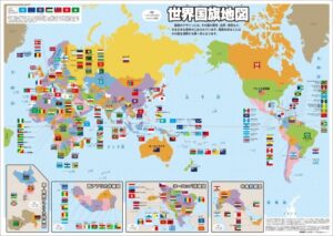 朱婷贡献,科内利亚诺,力克米兰,世界杯,世界杯2023,足球盛事,世界杯赛程,世界杯球队,世界杯新闻,世界杯直播,世界杯冠军