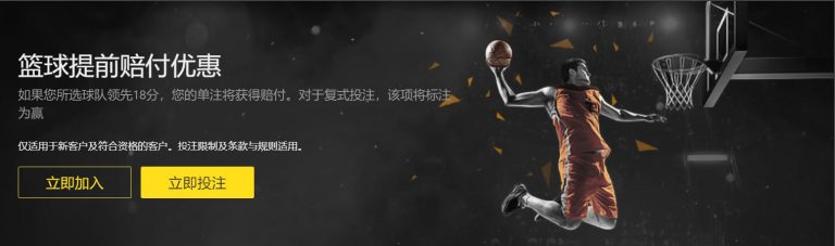 李添荣独得,王哲林,萨姆纳贡献,世界杯,世界杯2023,足球盛事,世界杯赛程,世界杯球队,世界杯新闻,世界杯直播,世界杯冠军