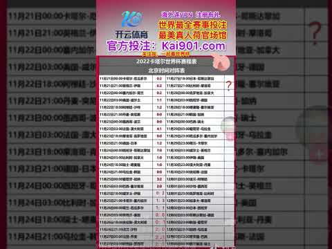 世界杯,资讯,世界杯2023,世界杯,世界杯2023,足球盛事,世界杯赛程,世界杯球队,世界杯新闻,世界杯直播,世界杯冠军