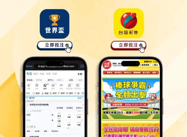 世界杯,资讯,世界杯2023,世界杯,世界杯2023,足球盛事,世界杯赛程,世界杯球队,世界杯新闻,世界杯直播,世界杯冠军
