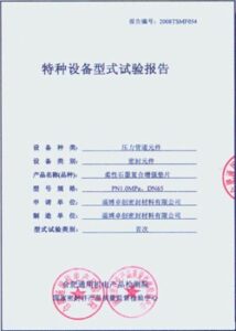 世界杯,资讯,世界杯2023,世界杯,世界杯2023,足球盛事,世界杯赛程,世界杯球队,世界杯新闻,世界杯直播,世界杯冠军