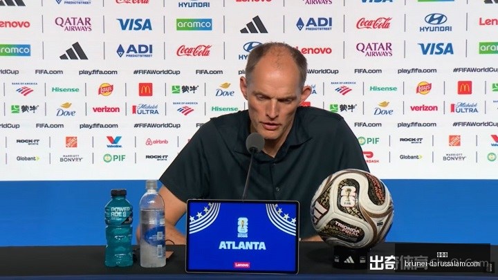 世界杯,世界杯2023,足球盛事,世界杯,世界杯2023,足球盛事,世界杯赛程,世界杯球队,世界杯新闻,世界杯直播,世界杯冠军