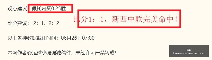 世界杯,世界杯2023,足球盛事,世界杯,世界杯2023,足球盛事,世界杯赛程,世界杯球队,世界杯新闻,世界杯直播,世界杯冠军