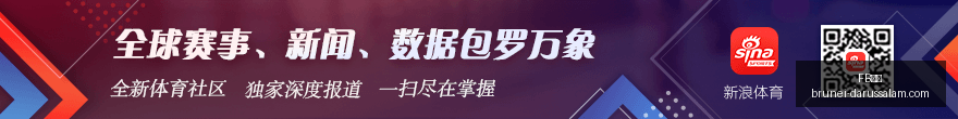 体育品牌联,手电竞,新品发布引,FB体育,FB体育官网,FB体育app,FB体育平台