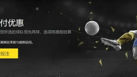 “曼城关键球员加盟吉达国民！马赫雷斯以3000万镑转会成功！”