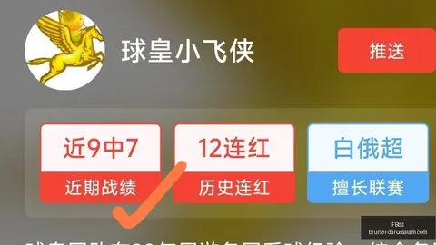 上市筹备进展大，FB体育app，，年度营收目标直指千亿